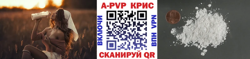 Купить Гашиш  Марихуана  КОКАИН  АМФ  Мефедрон  Кемерово