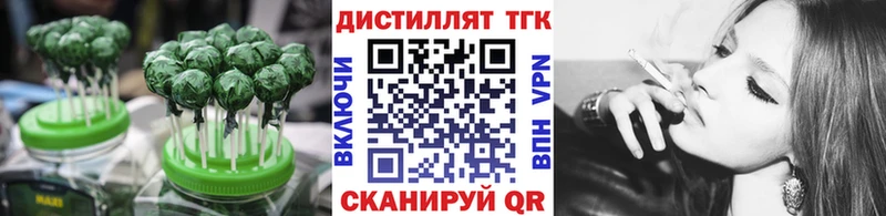Cannafood конопля  Купить закладки  Кемерово 