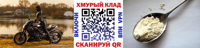 Купить  Кемерово  Героин Афган 