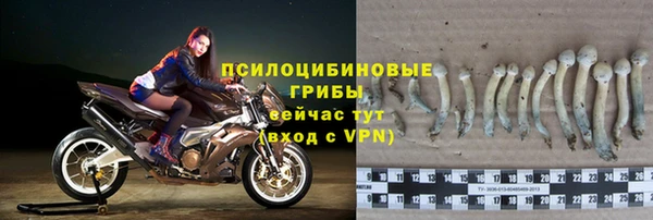дистиллят марихуана Новодвинск