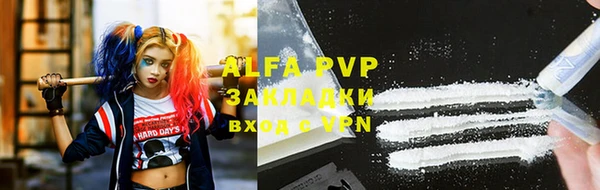 COCAINE Няндома