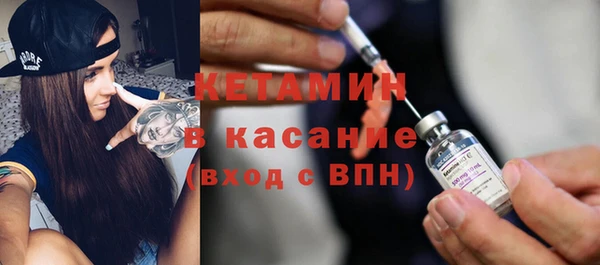 скорость Новозыбков