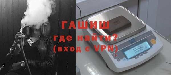 скорость Новозыбков