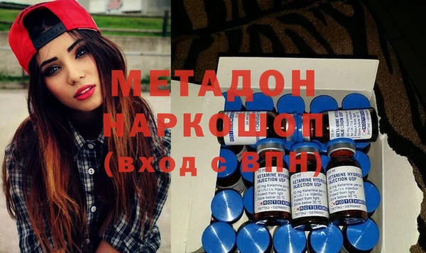 скорость Новозыбков