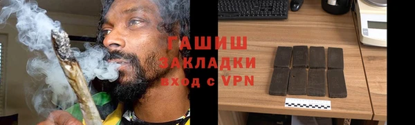 COCAINE Няндома