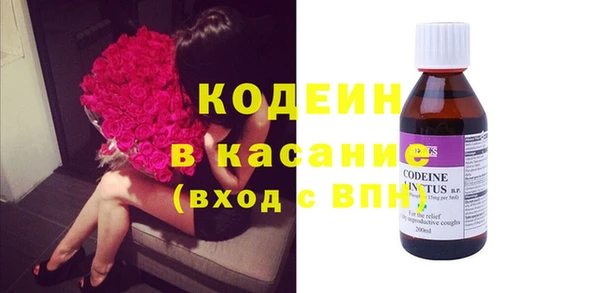 дистиллят марихуана Новодвинск