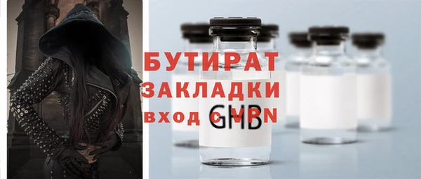 COCAINE Няндома