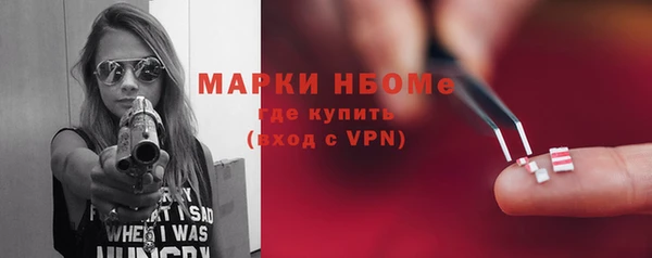 COCAINE Няндома