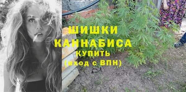 каннабис Нягань