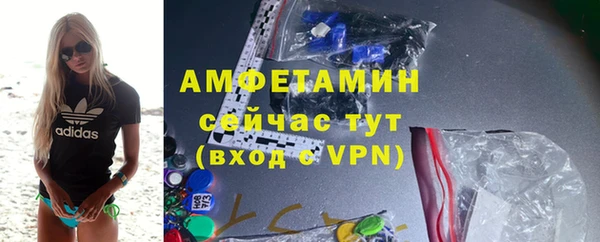 дистиллят марихуана Новодвинск