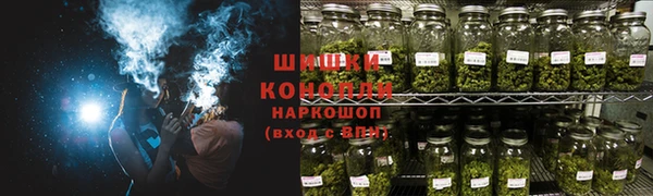 дистиллят марихуана Новодвинск