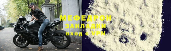 дистиллят марихуана Новодвинск