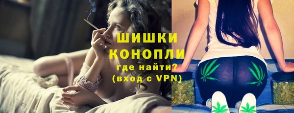 каннабис Нягань
