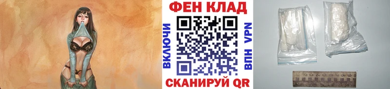 Метамфетамин Декстрометамфетамин 99.9%  Купить где  Кемерово 