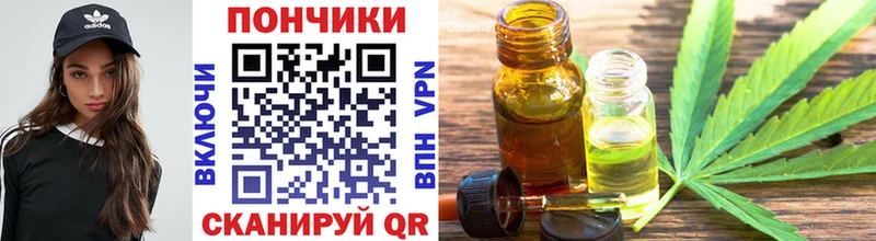 Купить  Кемерово  Канабис ГИДРОПОН 